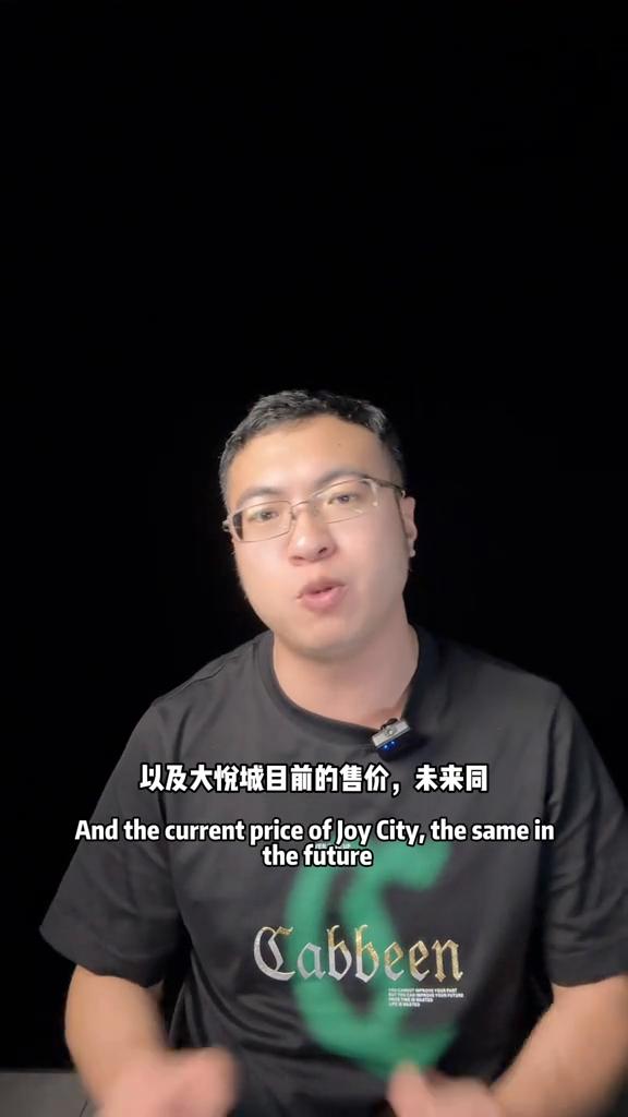 厦门集美中海有什么楼盘,集美中海左岸澜庭是属于杏林村吗