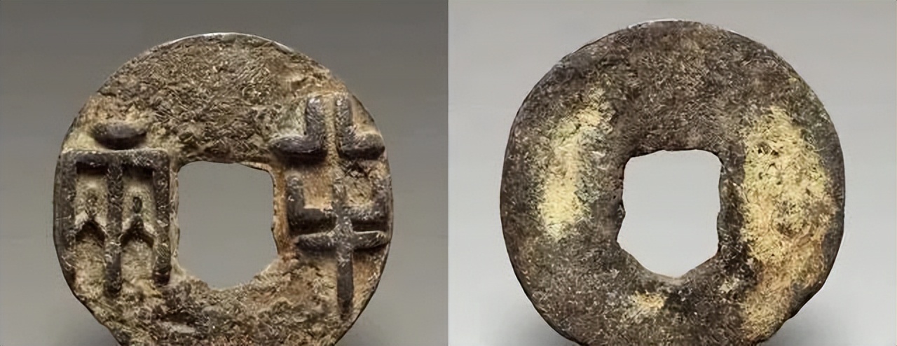 最值钱最罕见的古钱币,最值钱的5个古钱币是啥