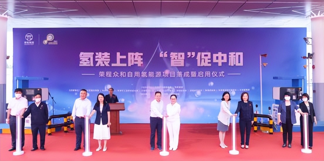 荣程钢铁集团简介,钢铁品牌故事