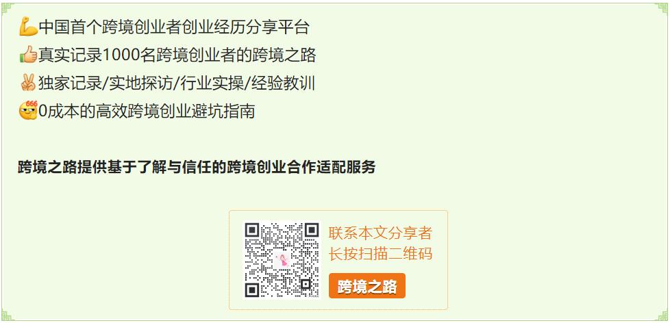 鎴戠殑璺ㄥ涔嬭矾姣忔鎴愬姛缁濋潪鍋剁劧,鎴戠殑璺ㄥ涔嬭矾