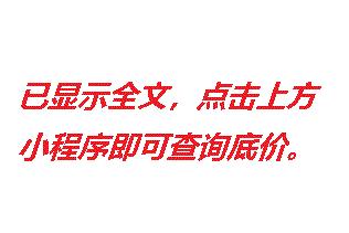 斯柯达明锐原厂用什么牌子电瓶,斯柯达明锐2018款1.6l电瓶