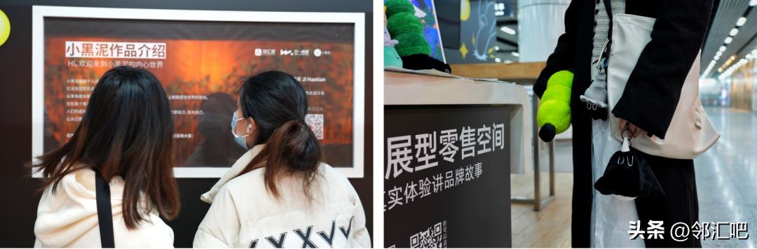 快闪店案例小众,快闪店吸引顾客设计