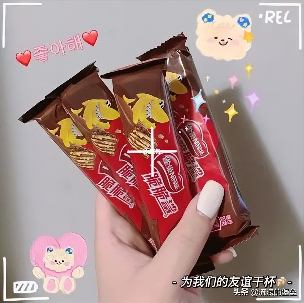 已经消失了的童年食品,已经消失的童年零食