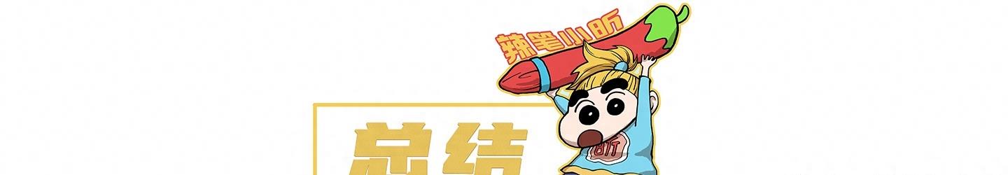 张耀扬：华语乐坛新王崛起