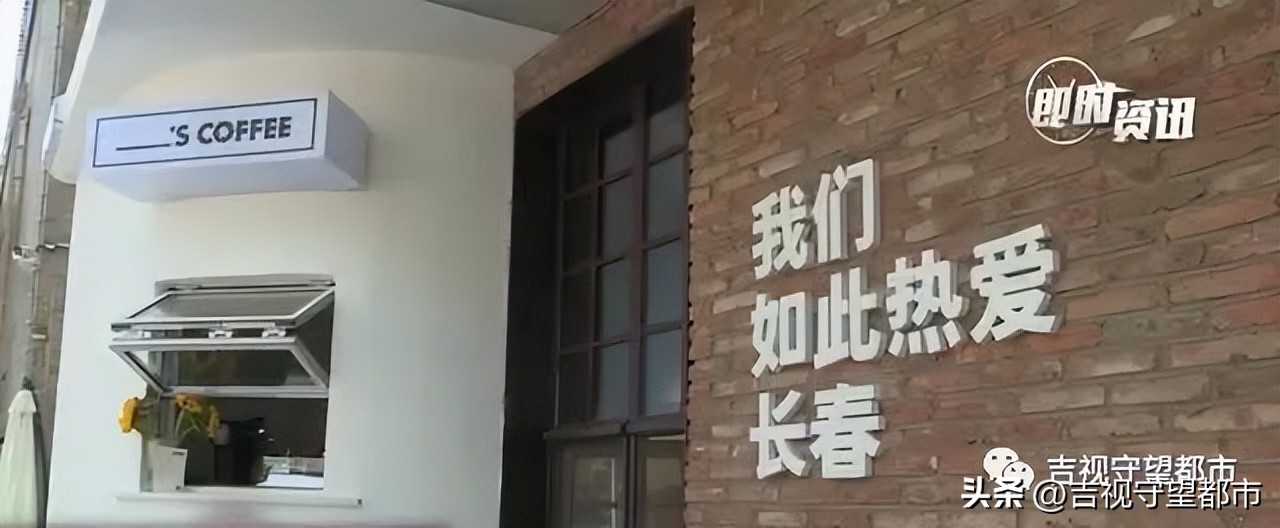 长春礼物店开业,长春礼物线上店