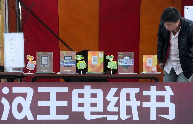 电纸书kindle第七代,kindle电纸书为什么还没被淘汰