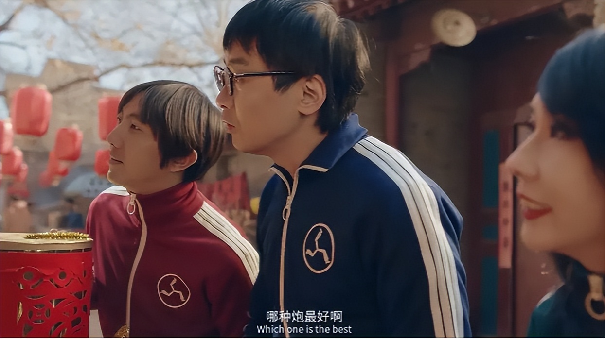 老狼贝斯手,老狼的贝斯手