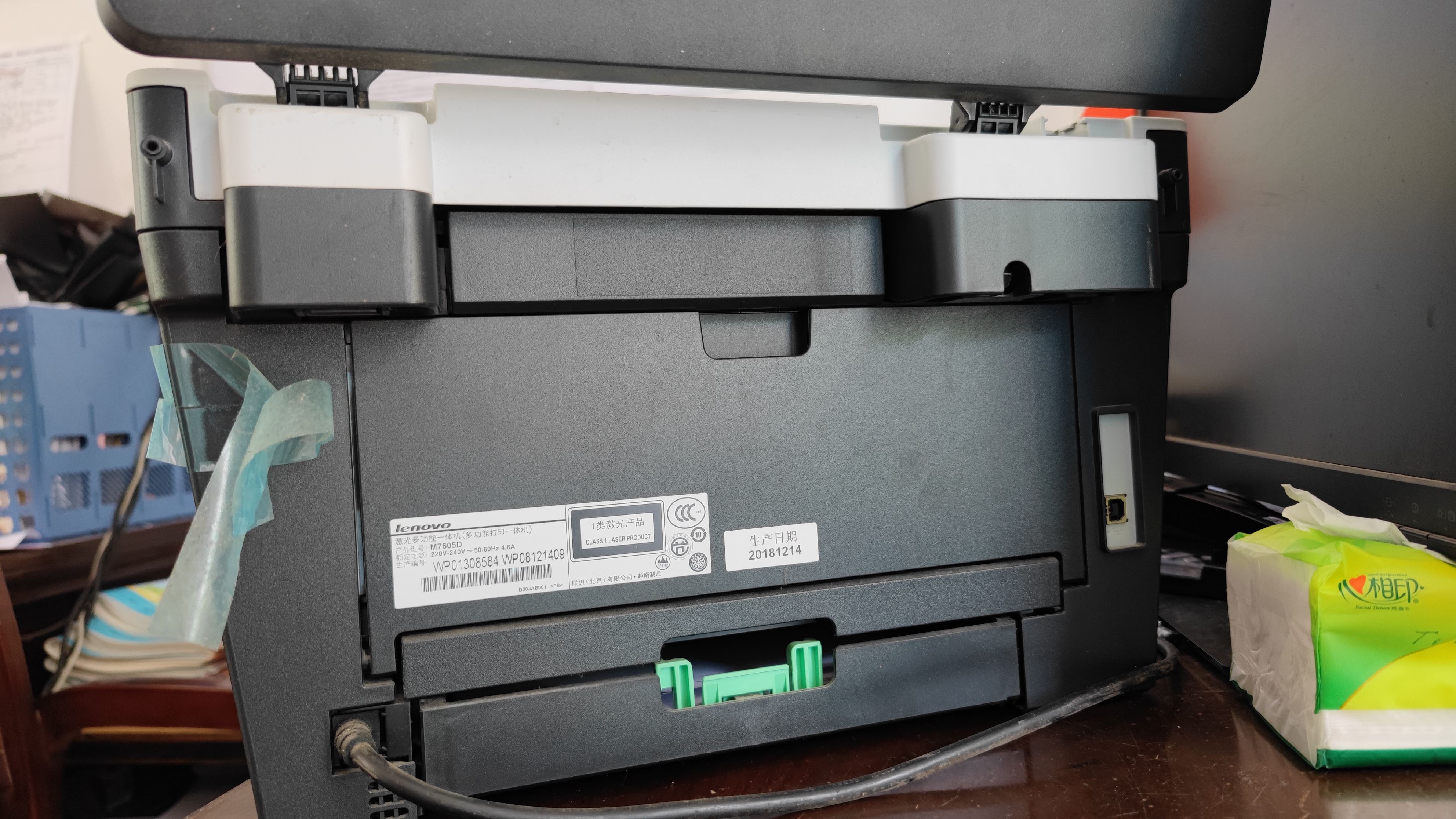 学以致用效果不好的原因,学以致用方面不够怎么整改