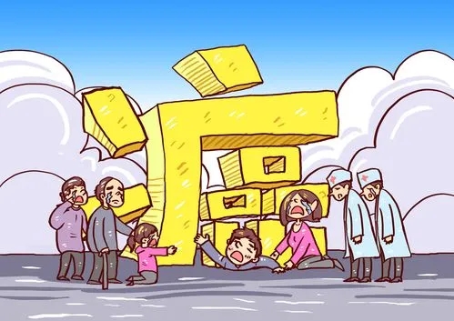 提醒病人到医院做治疗的语句,提醒搞卫生提示语