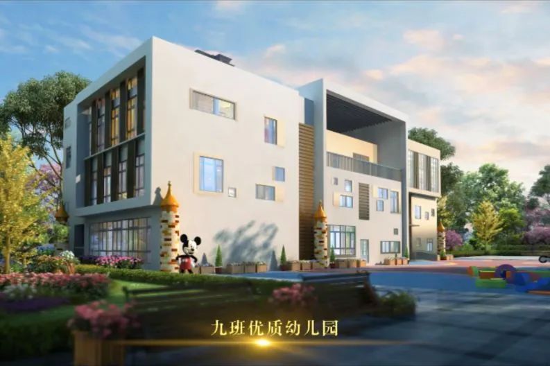 台山恒大翡翠华庭哪一栋楼最好,台山恒大翡翠华庭2期20栋