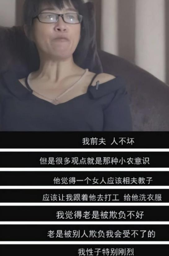 余秀华被小丈夫家暴抛弃,余秀华称被丈夫家暴最新消息