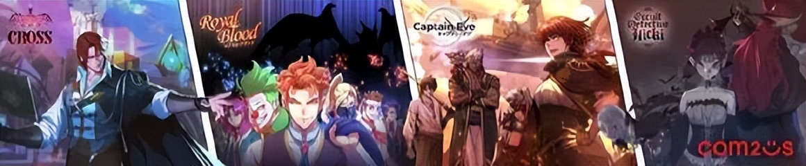 com2us公司出品的游戏,韩国游戏公司Com2us