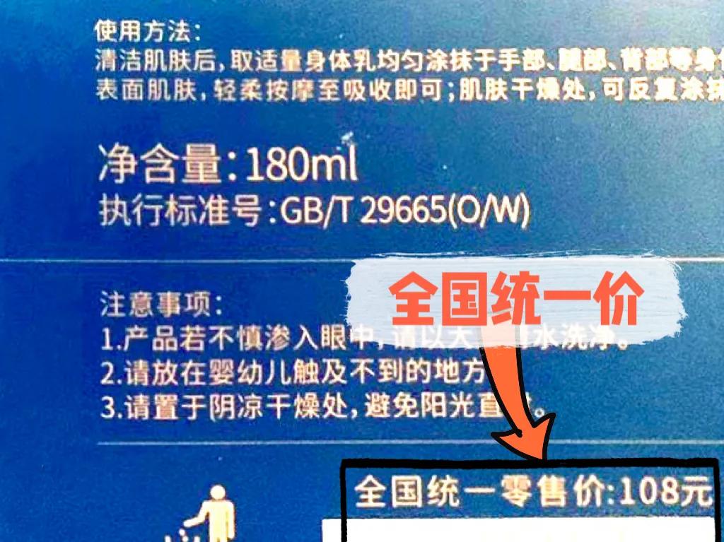 化妆品鉴别真假应该怎么问,化妆品鉴别真假的方法