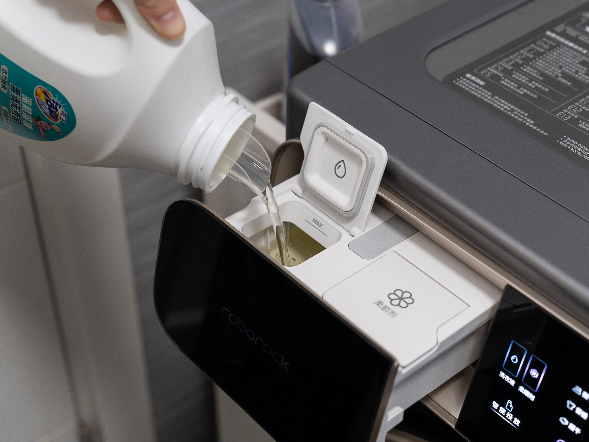 石头分子筛洗烘一体机值得购买吗,洗烘一体机空气洗烘干