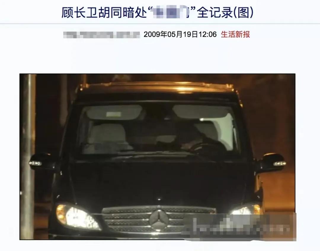 五位长得丑却娶了白天鹅的男星,5位长得丑却娶了白天鹅的男星