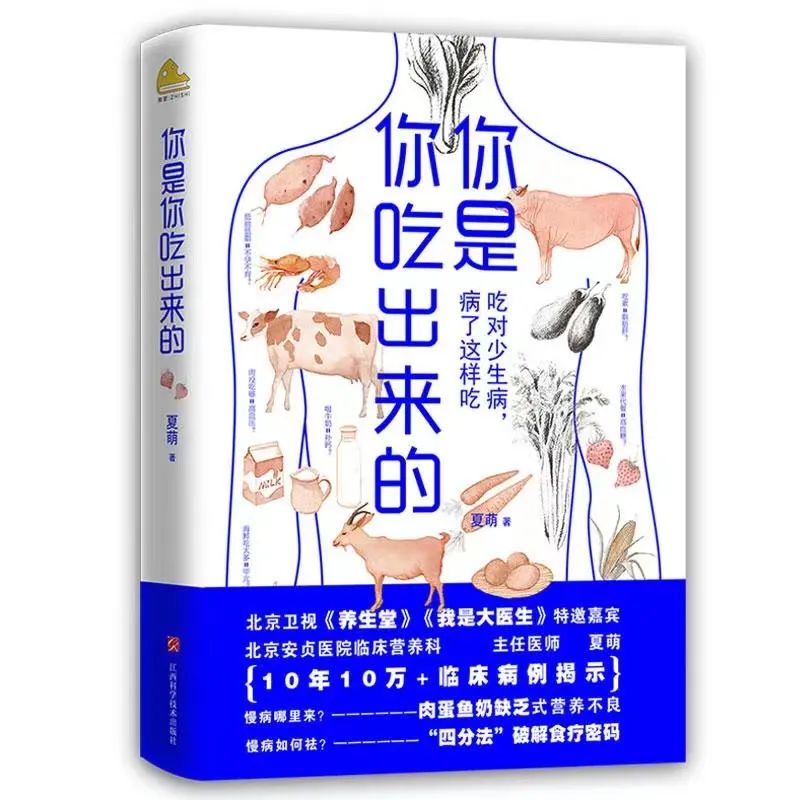 自学律师入门书籍,律师学习需要看的书籍