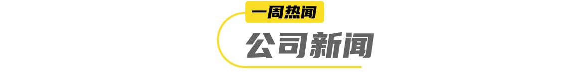 东鹏特饮运动提神抗疲劳功能饮料,东鹏特饮运动营养食品