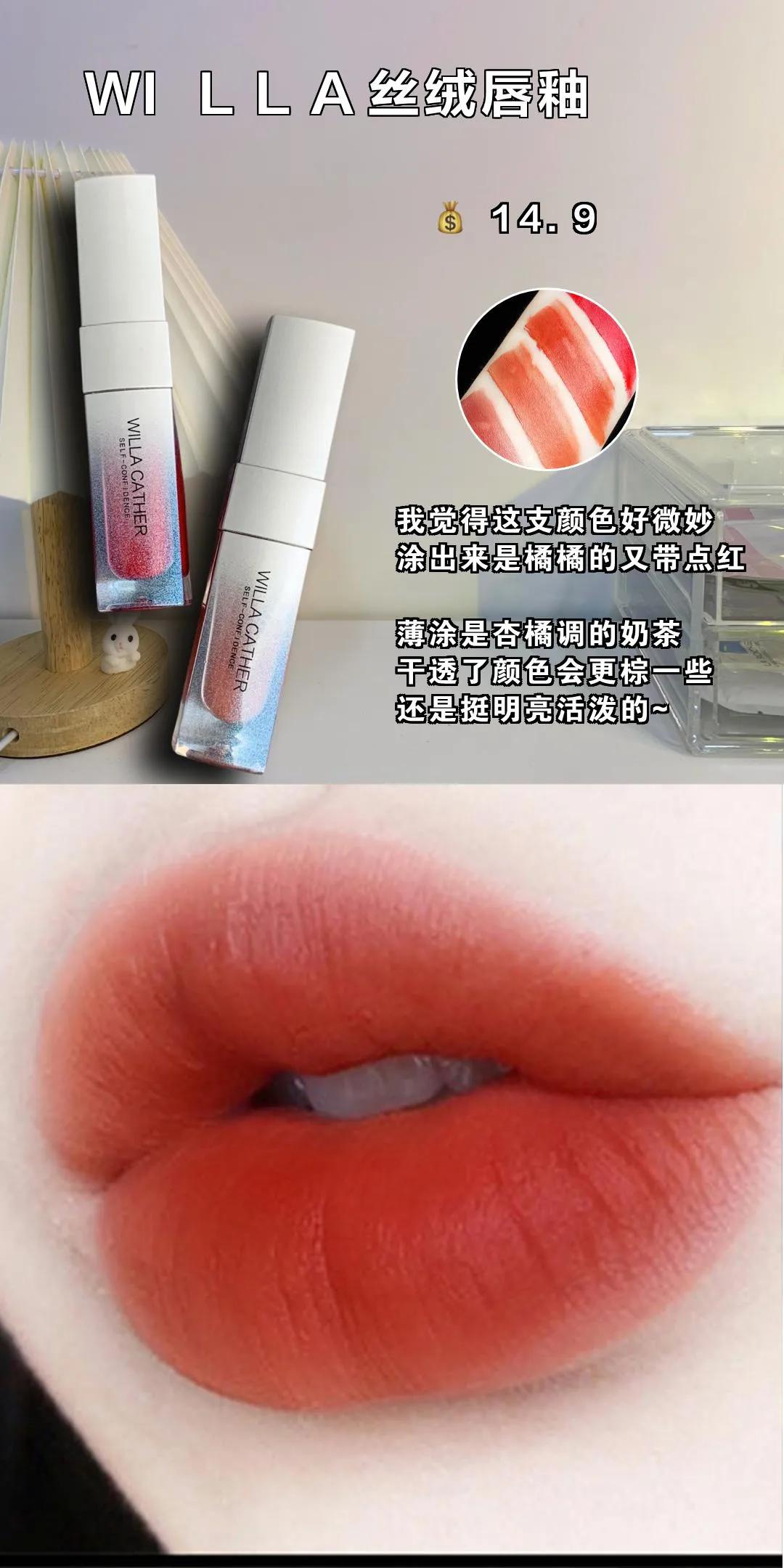 破防了！低至几块的高颜值彩妆，我能囤一堆