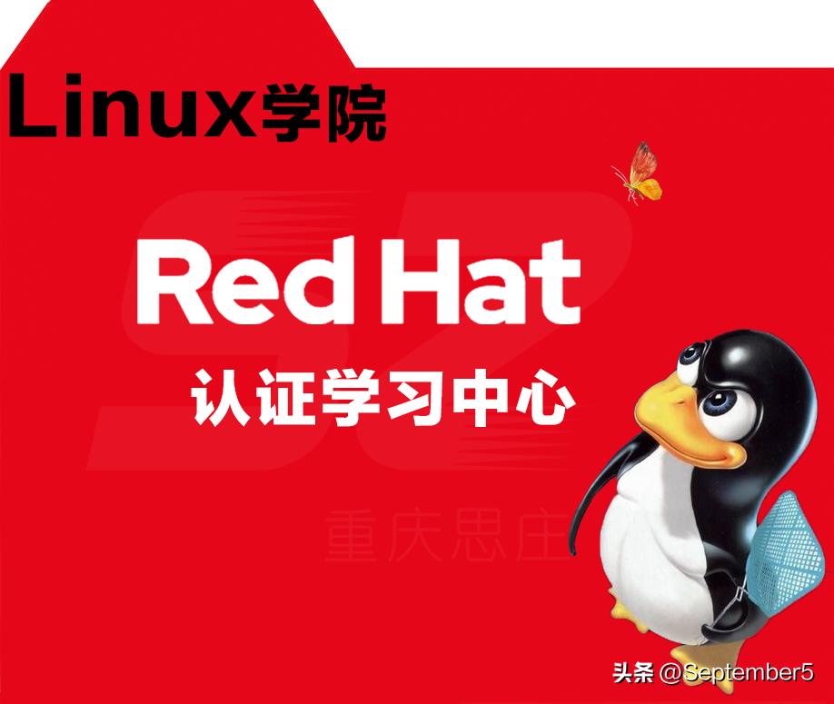 linux2t以上大硬盘怎么分区,mbr分区表最大支持2t磁盘分区