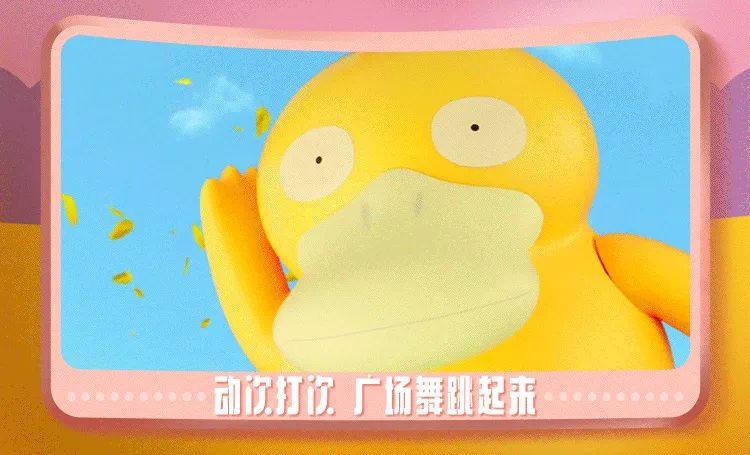 动漫ip联名款有哪些,什么动漫ip和潮流品牌合作过