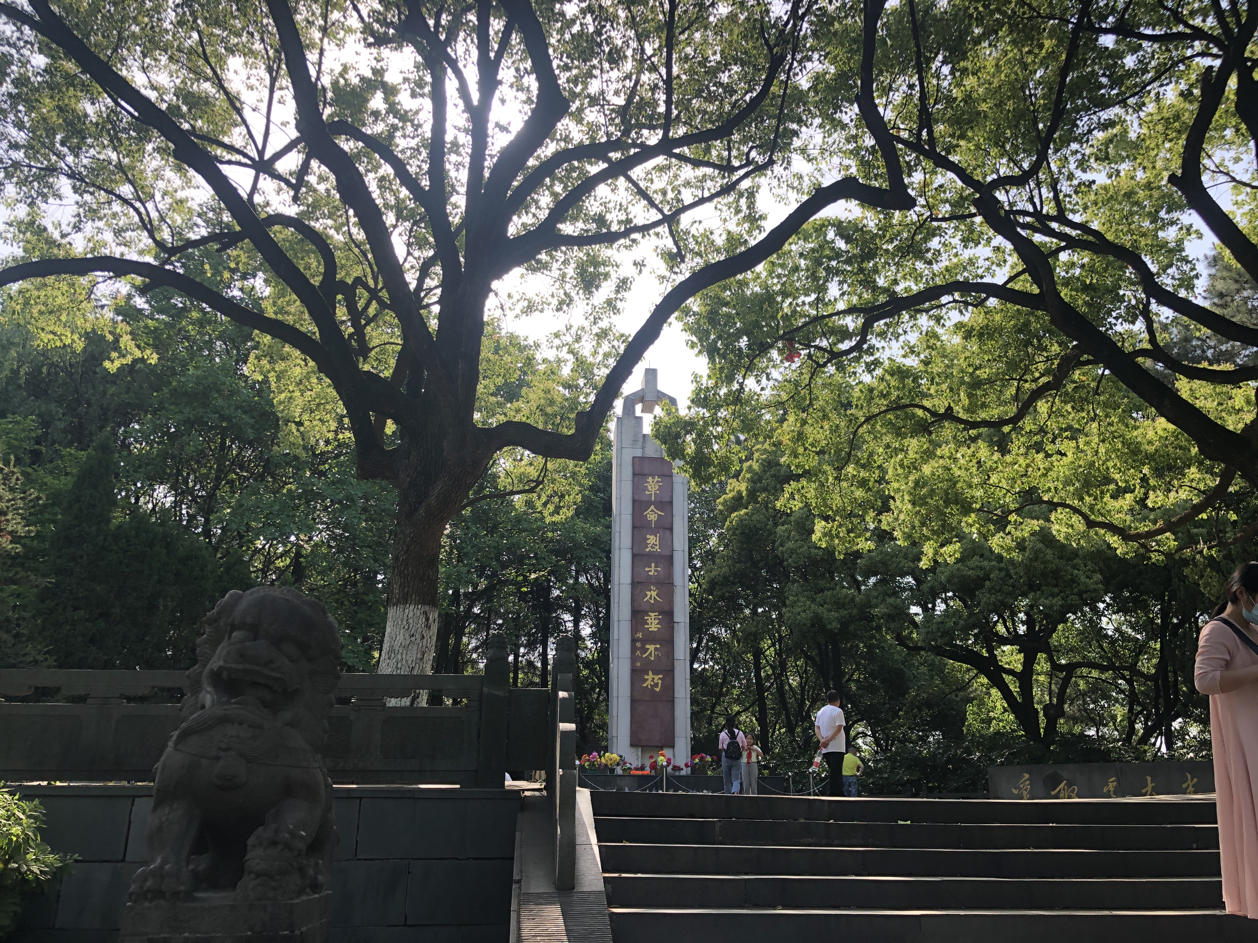 杭州美丽的山水公园,杭州临平山公园