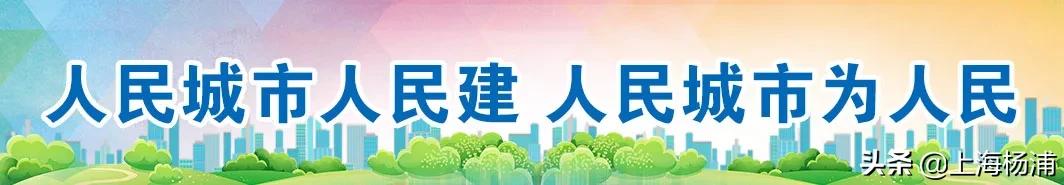 五角场命名怎么来的,五角场名字来历