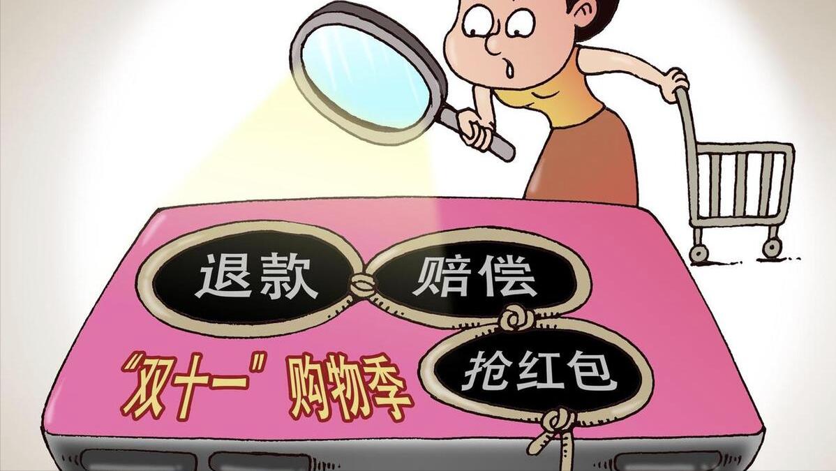 快递显示签收没收到货谁来赔偿,物流显示已签收但没收到货怎么办