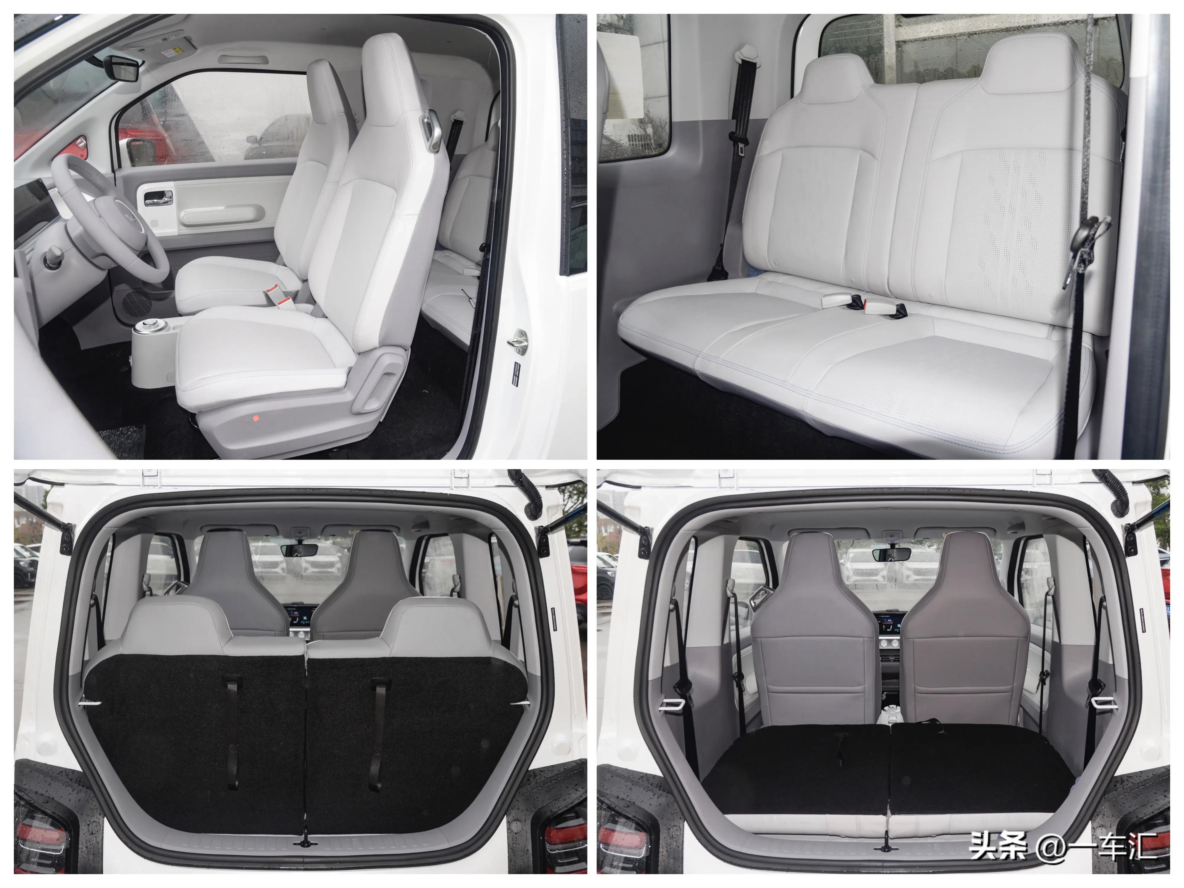 2020款上汽通用五菱宏光miniev,五菱宏光airev国内版价格