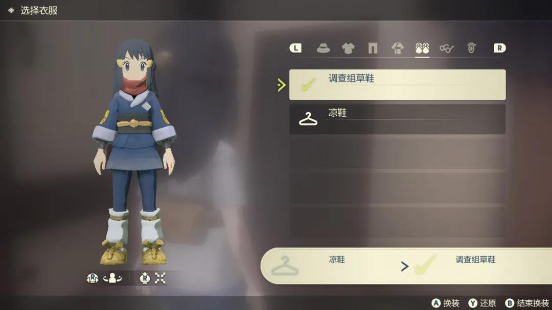 宝可梦阿尔宙斯传说机制,宝可梦阿尔宙斯前期要什么精灵