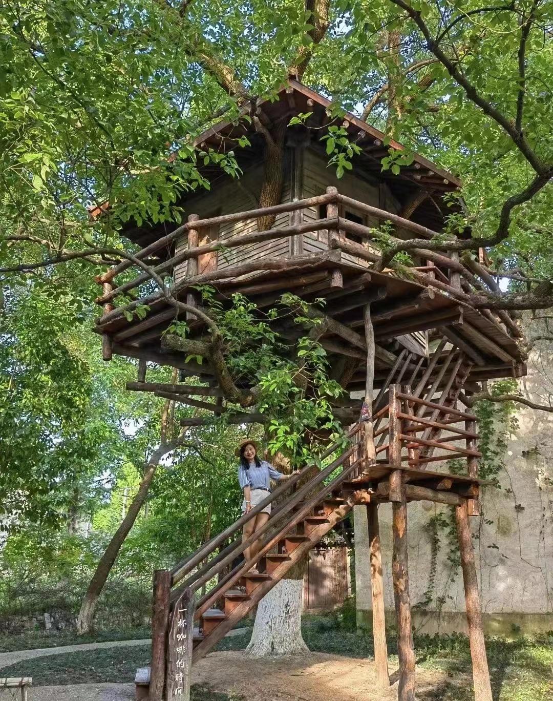 终于去了“中国本土版ClubMed”,乌村也太好玩了吧