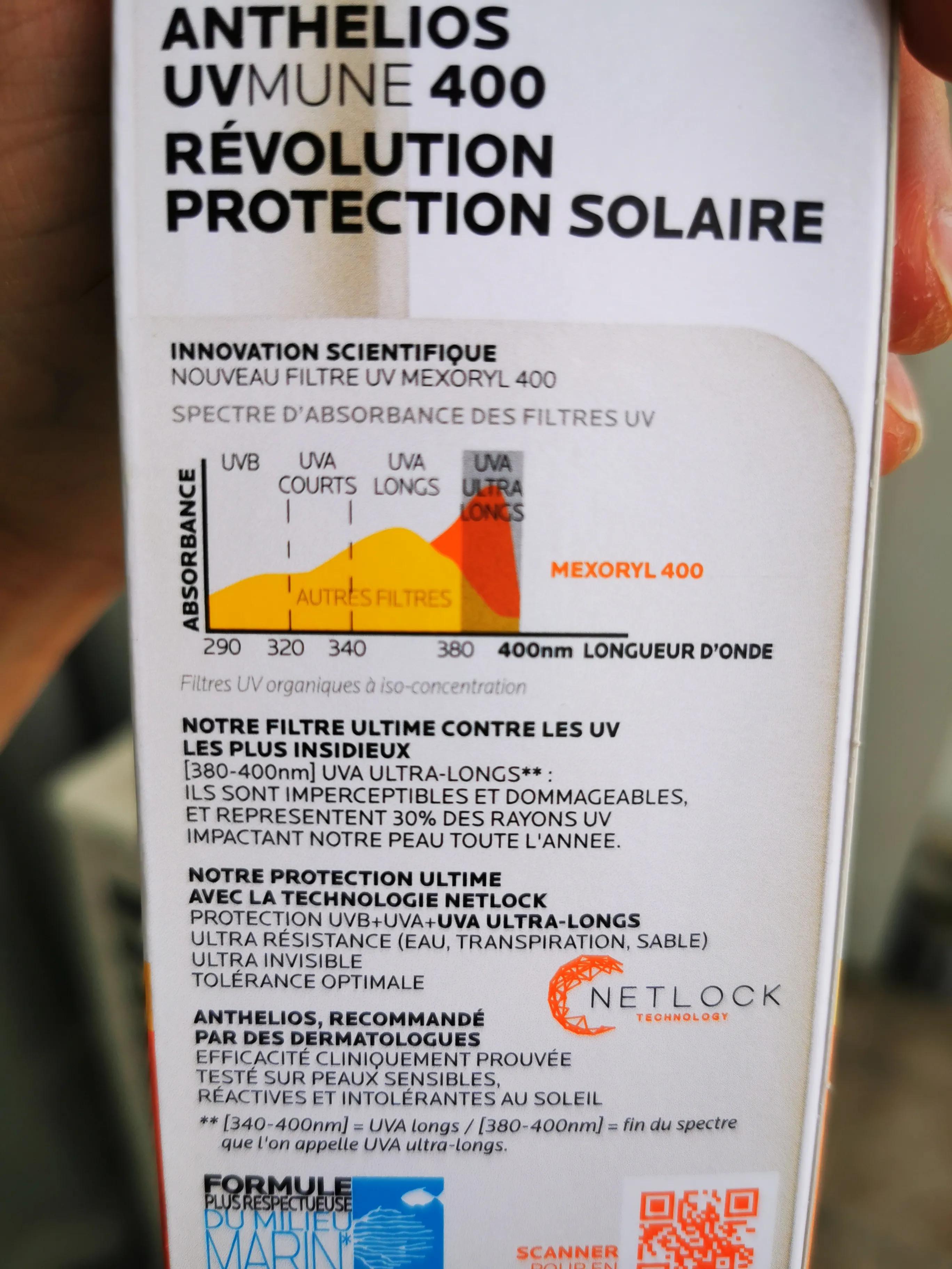 防晒理肤泉大哥大新版,防晒界的平价天花板