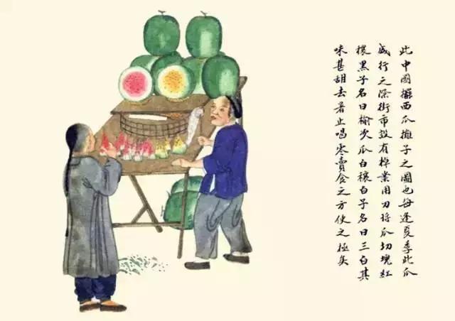 100种失传的民间图,100种民俗完整版