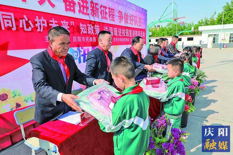 庆阳市各地六一活动,多姿多彩庆六一图片