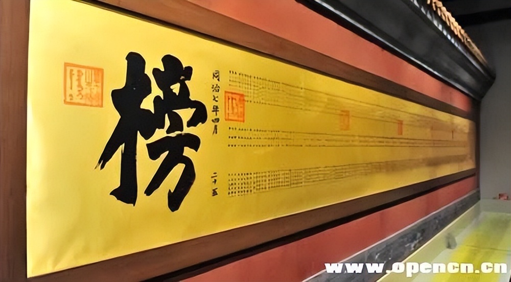 山东最早的高考成绩查到哪一年,山东历史高考是自主出卷吗