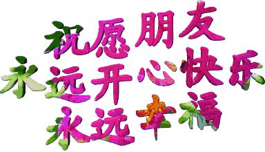 早安心语淡定从容悠然自得,简简单单平平淡淡的早安心语