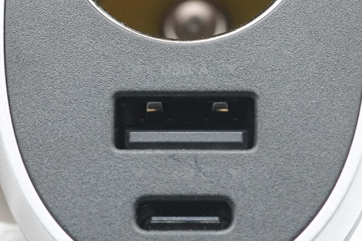 绿联车载点烟器15瓦能快充吗,点烟器车充拆解