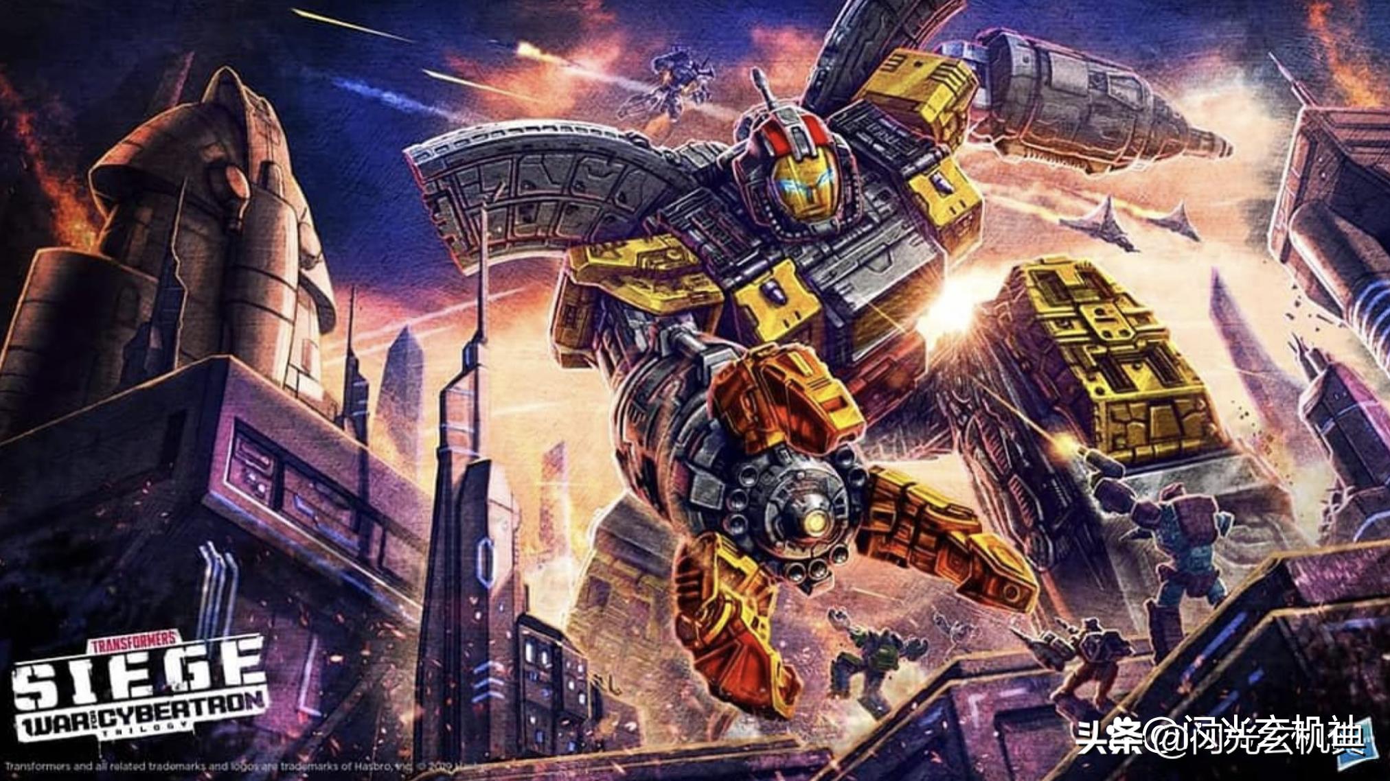 重涂变形金刚,变形金刚塞伯坦传奇巨型金刚