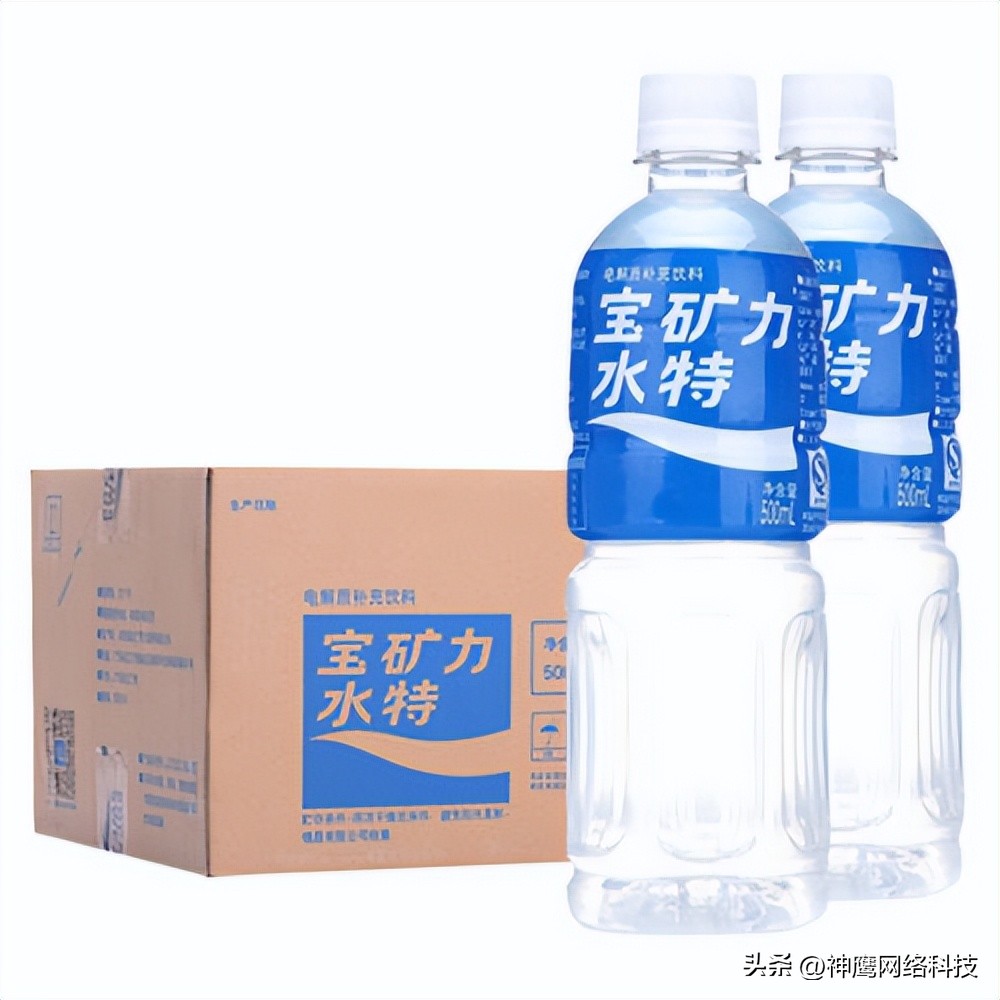 农夫山泉尖叫饮料测评,农夫山泉新出的功能性饮料