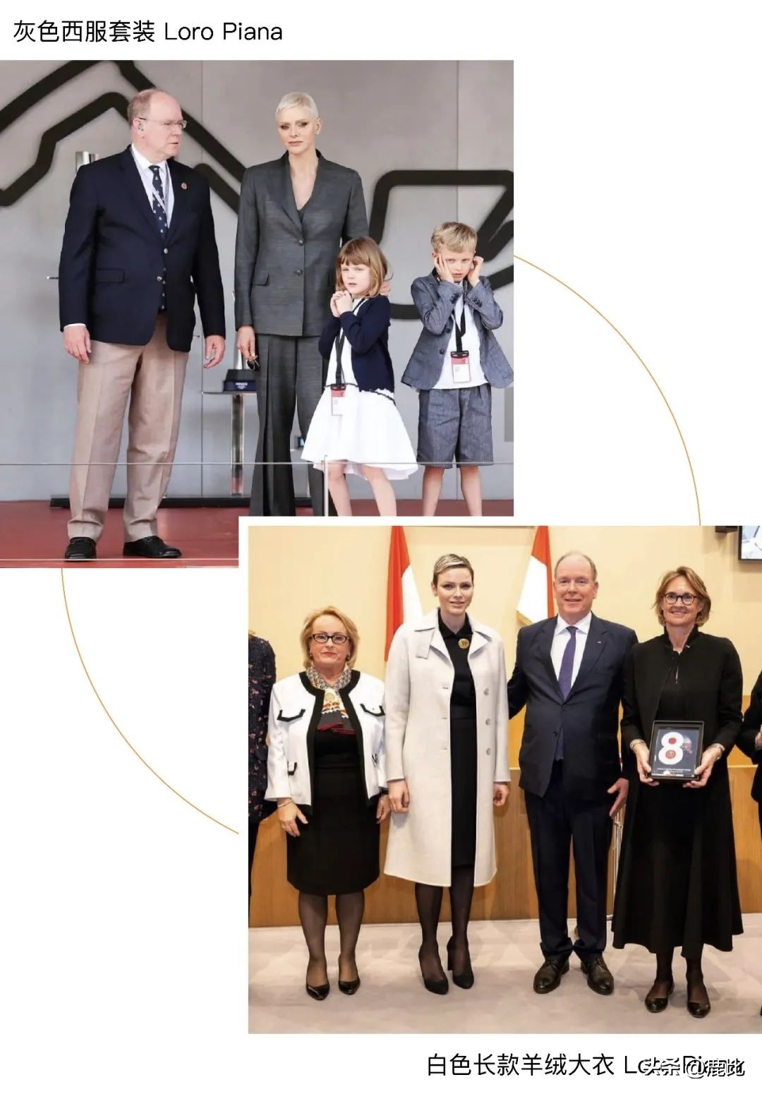 欧洲王室选穷王后,欧洲王室哪个最有钱