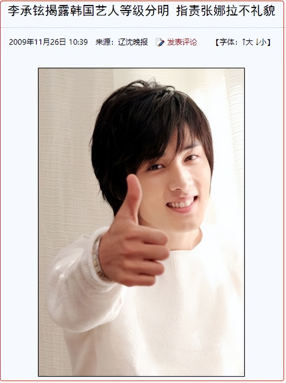 传闻堕过胎的女星,女明星揭露自己堕四次胎