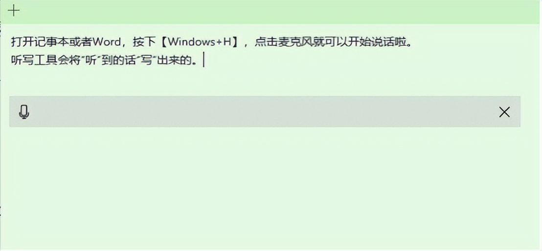 电脑上windows键有什么用,电脑windows键是有什么功能