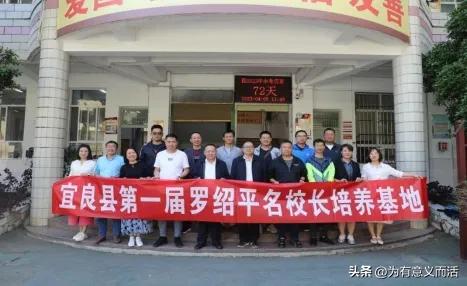 如何把爱国主义教育融入语文教育,开展爱国主义教育的途径和方法