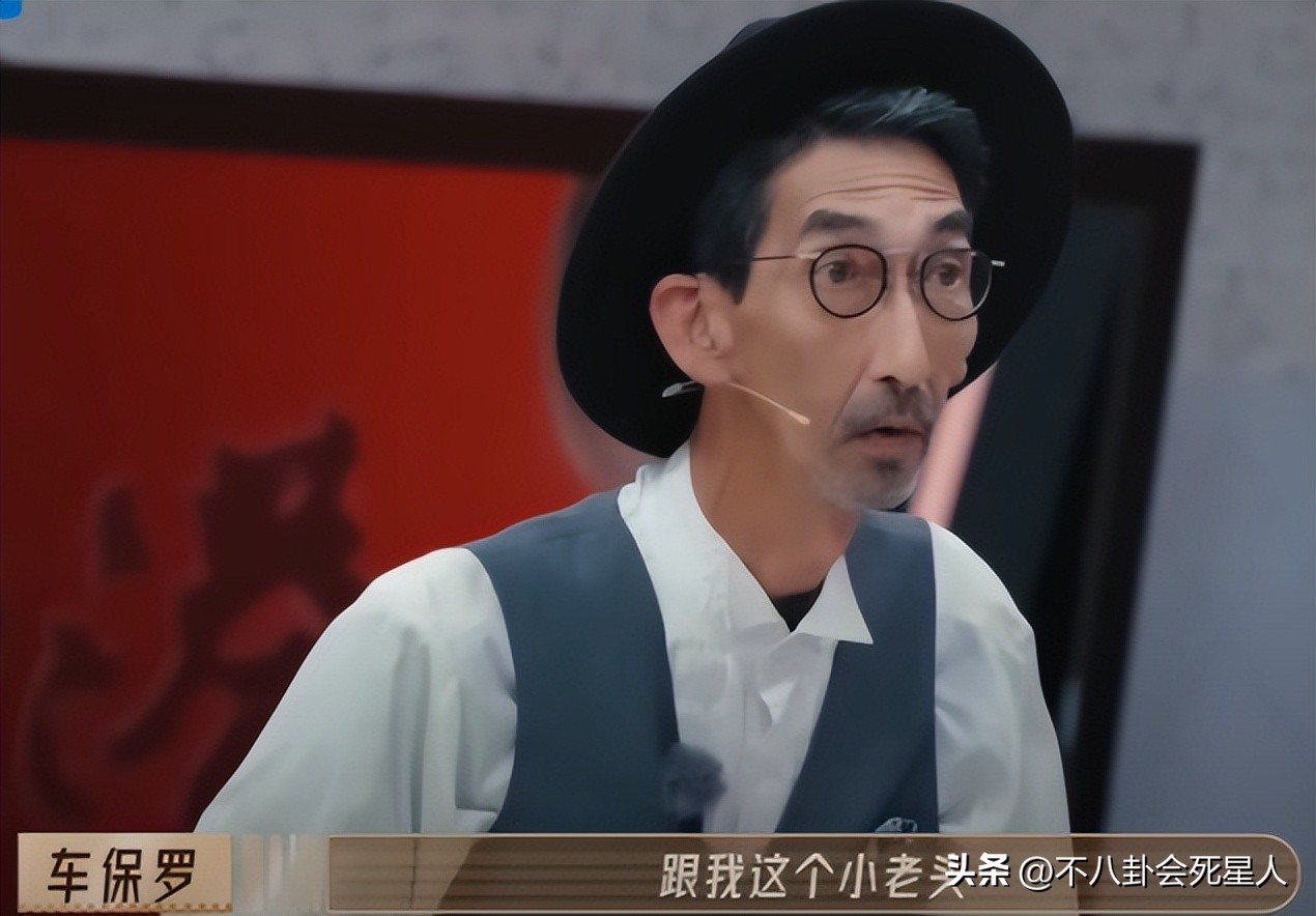 风水轮流转03,风水轮流转明星版