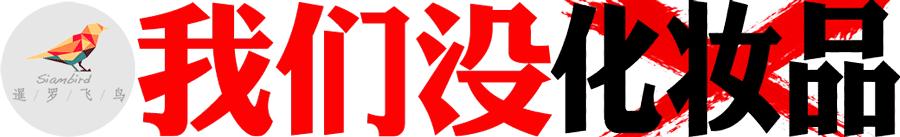 曼谷最具投资的公寓,泰国曼谷公寓投资回报率