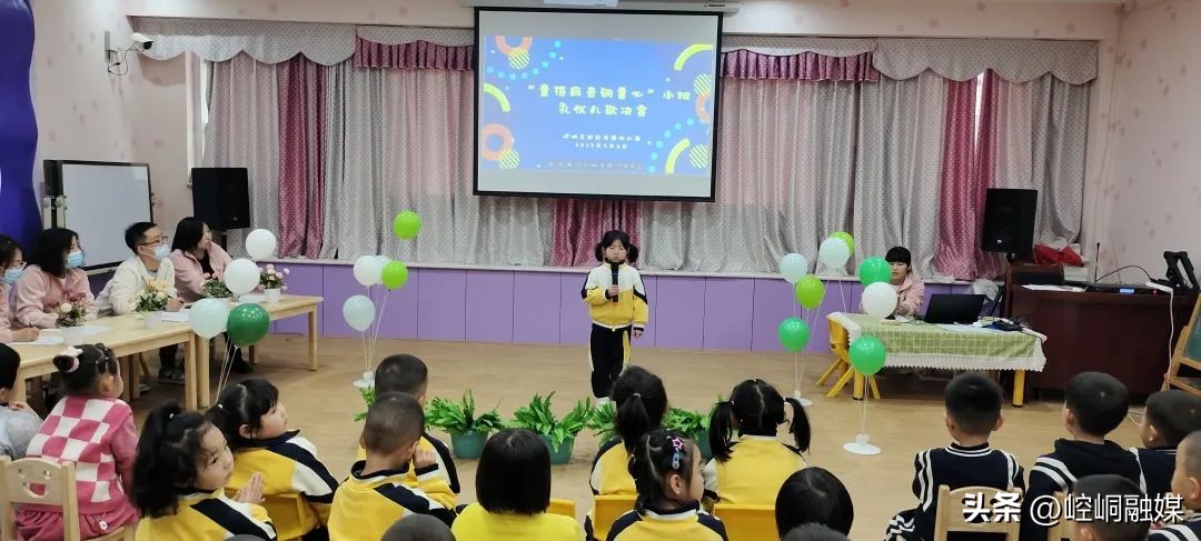 幼儿园童语诵童音活动方案,小班礼仪儿歌完整版