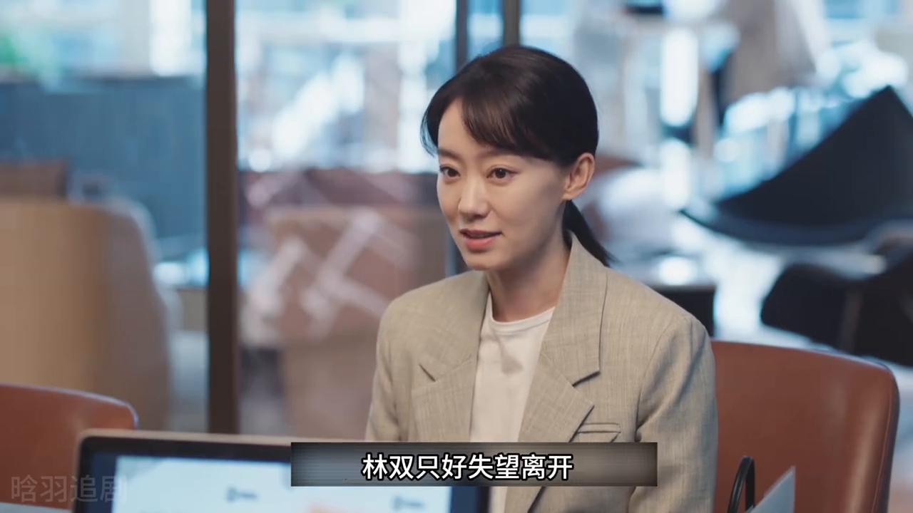 父亲把儿子腿打骨折了会判刑吗,嫂子把腿摔骨折了