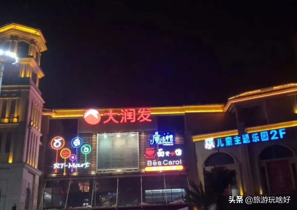 上饶环境好的地方,上饶是中国十大宜居城市吗