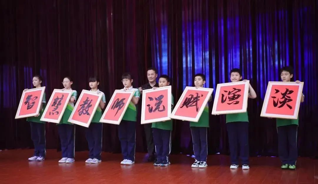 武汉首届智慧教育优秀教师,武汉东湖高新技术开发区新教师