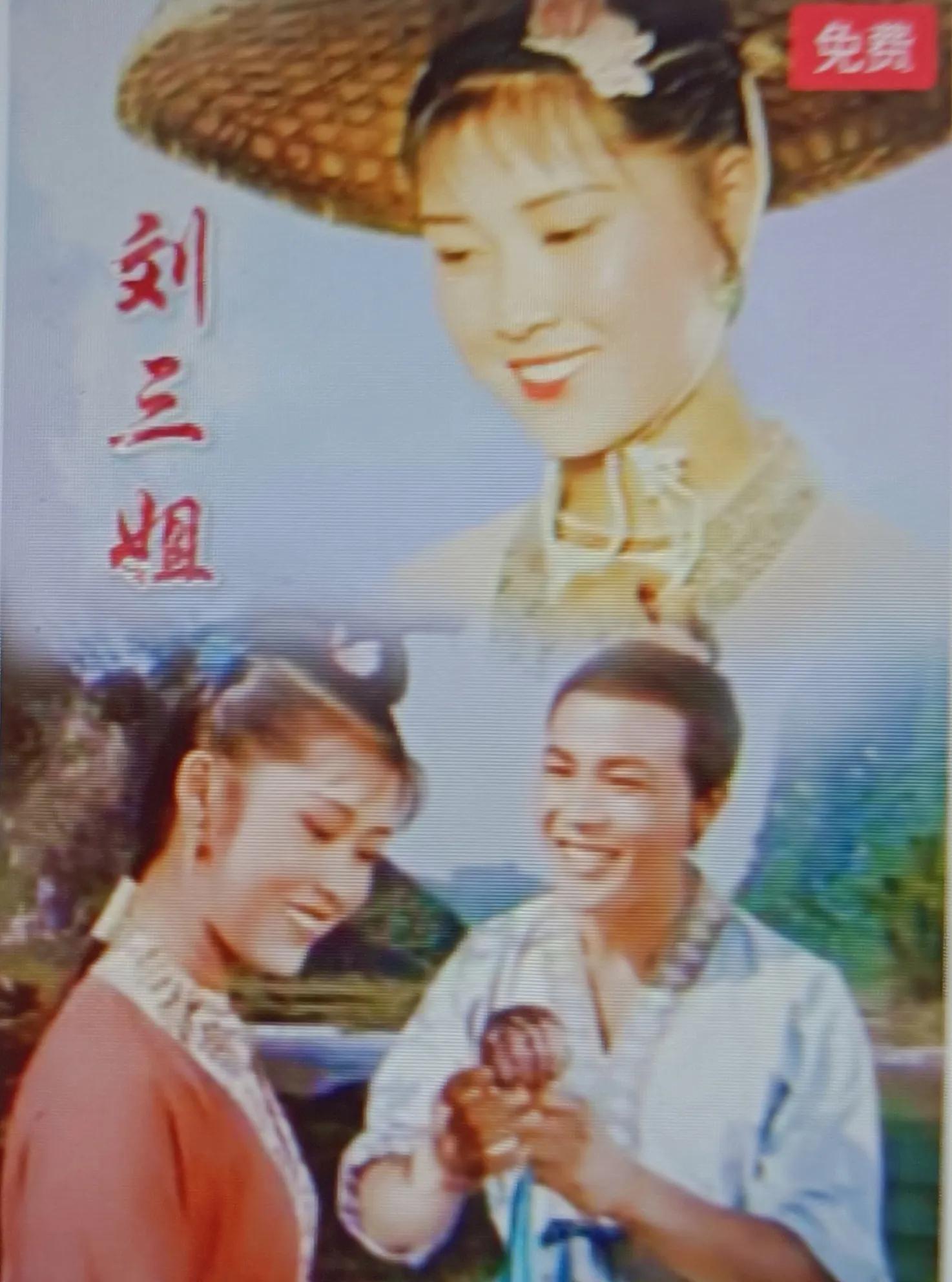 中国五六十年代纪录片,中国五六十年代老电影完整版