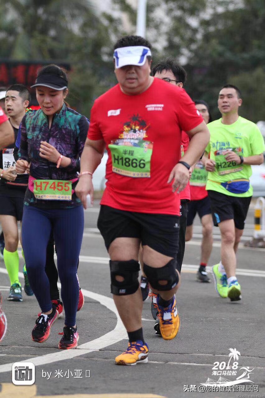 230斤跑步还是快走,230斤跑步减肥